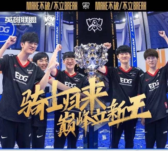 冠的博弈 冠的博弈