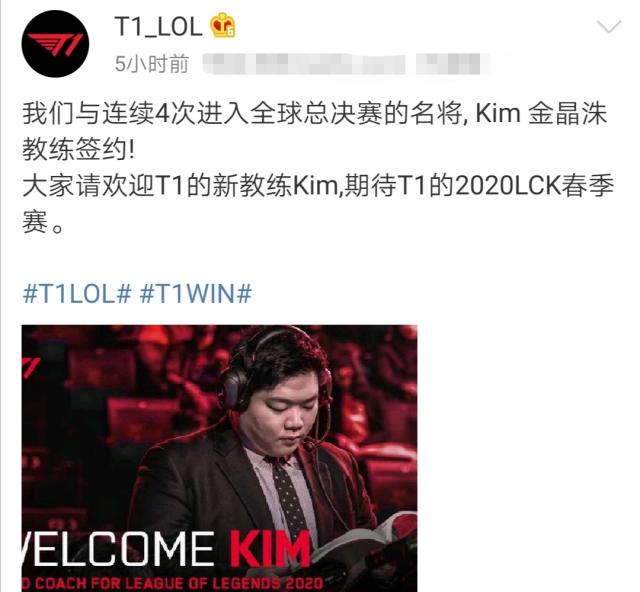 国安将在联 国安将在联