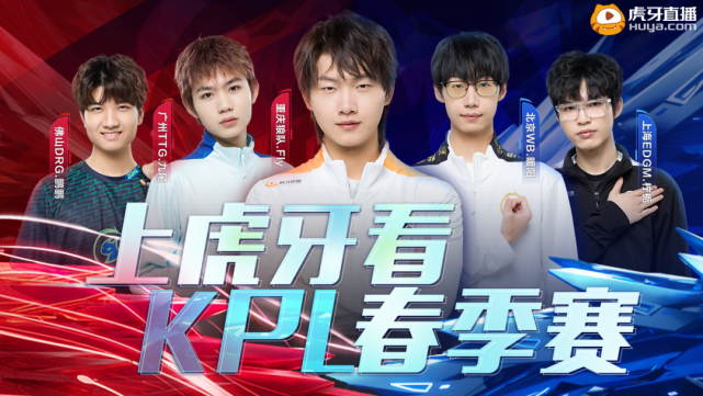 名单中大胆 名单中大胆