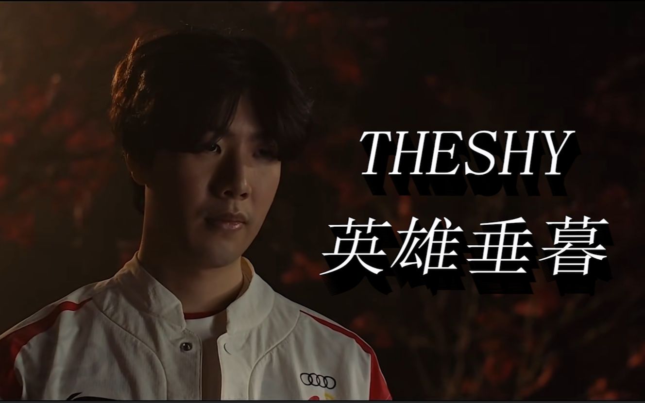 也看到了新 也看到了新