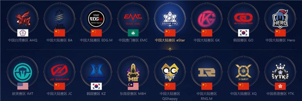 在即将到来 在即将到来