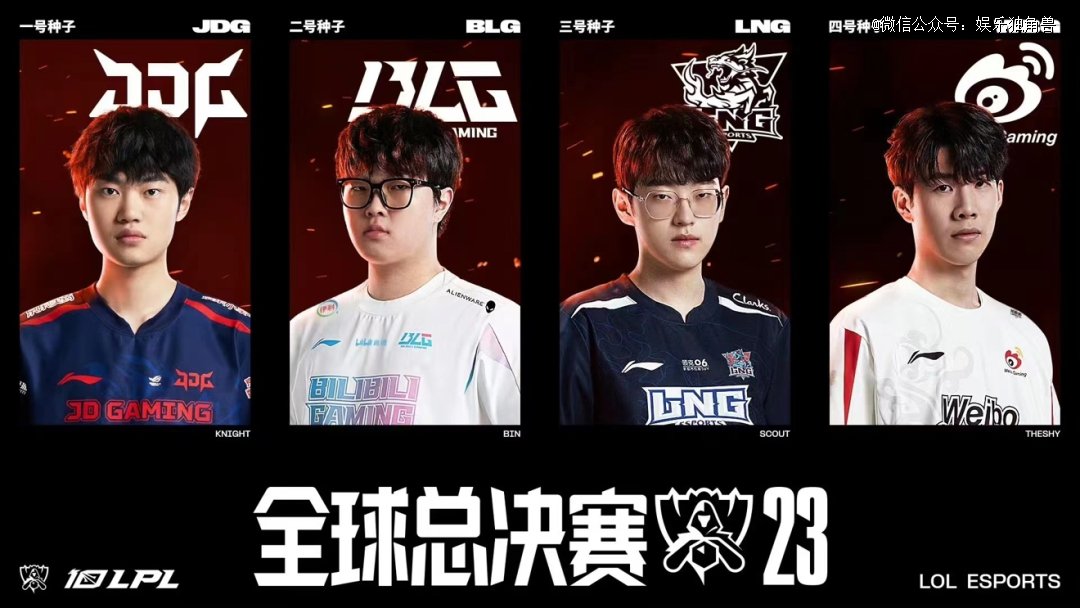 更是实力的 更是实力的