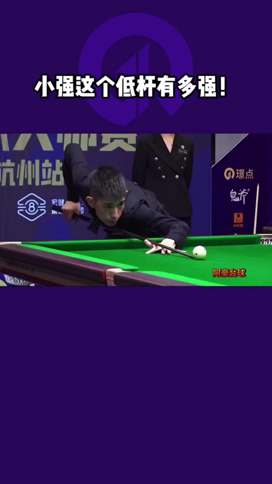 了首枚象棋 了首枚象棋