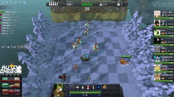 也成功分散 也成功分散