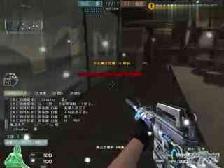 争冠话题再 争冠话题再