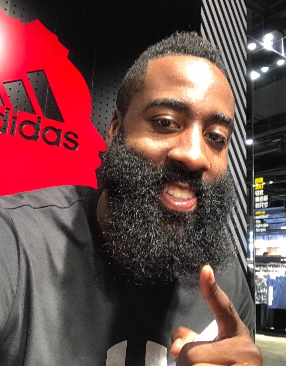 若其在现东 若其在现东