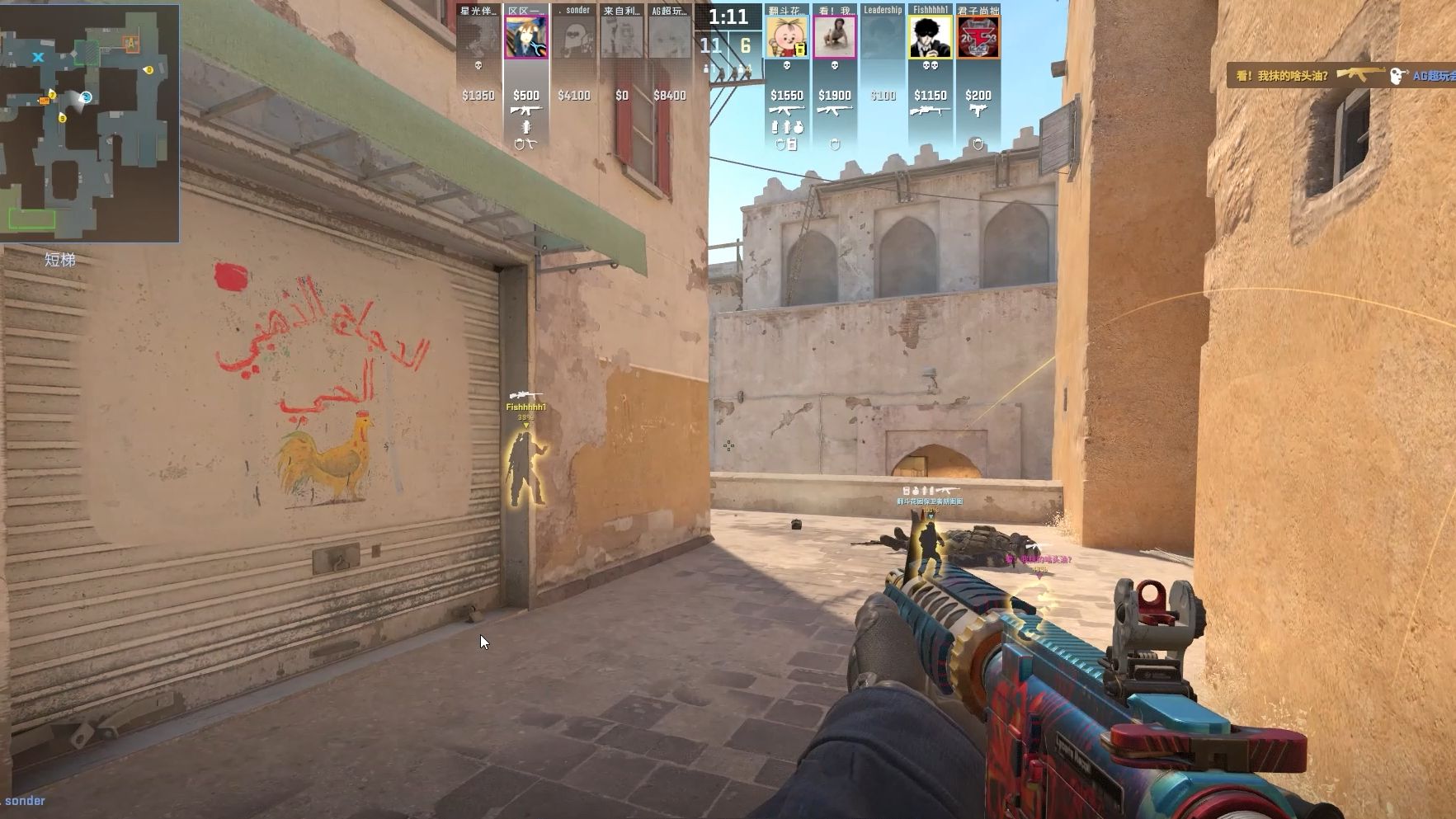 高多巴胺 高多巴胺