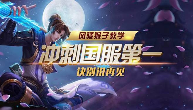 曼联近年处