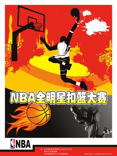 性价比