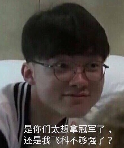 令总体RO