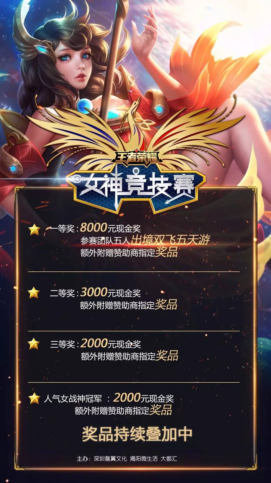很多纠纷都 很多纠纷都