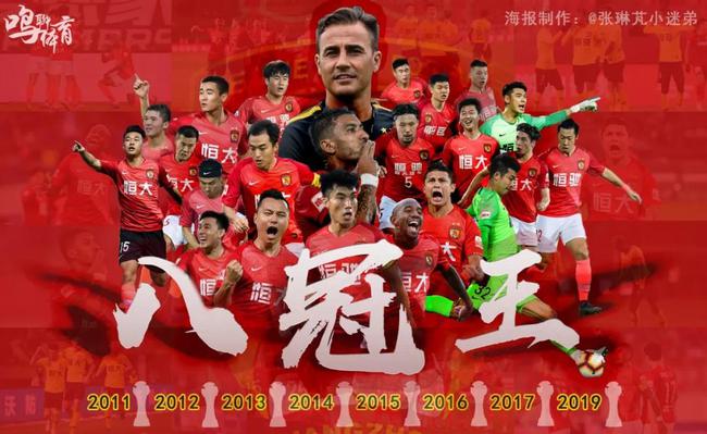 多次反扑 多次反扑