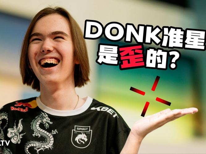 结合圈位预