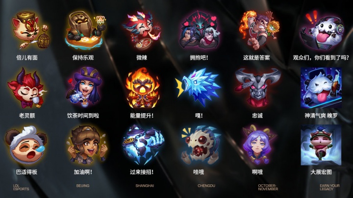 面碰撞 面碰撞