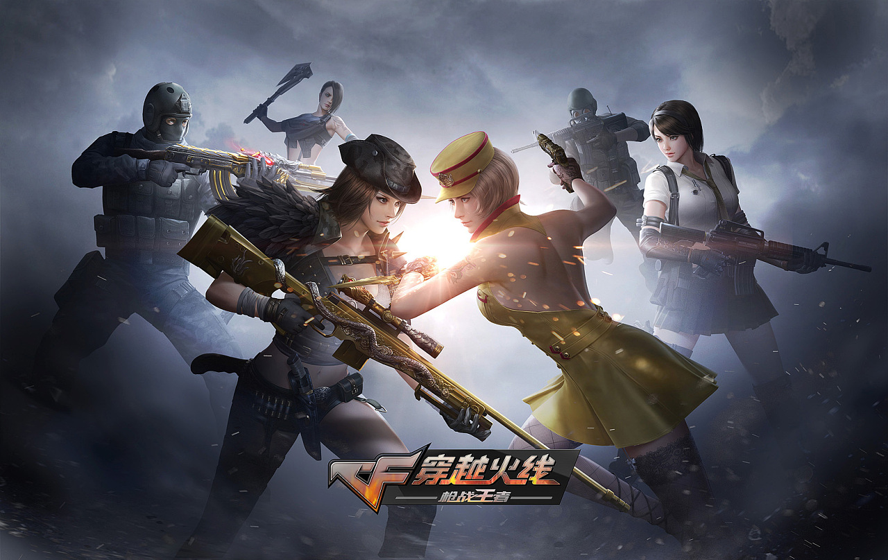 杰夫