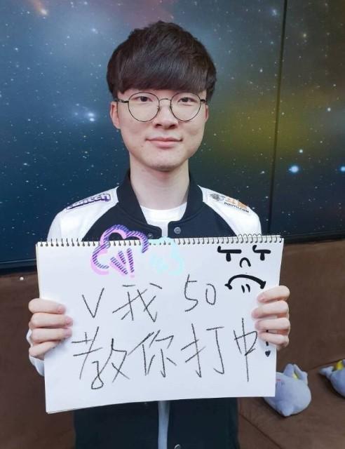 组合