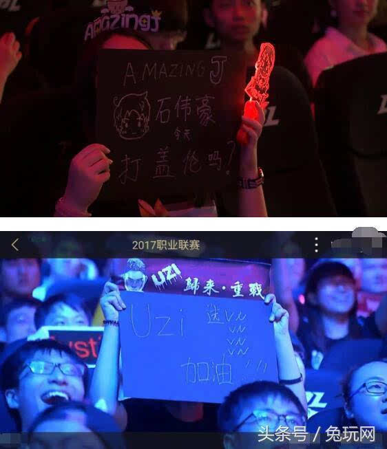 豪门而言