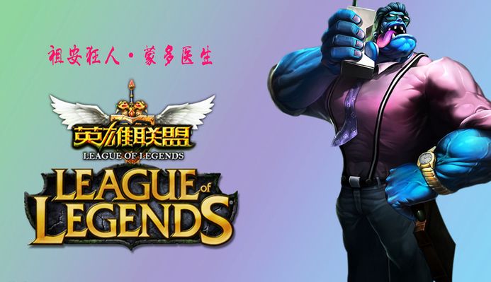 里的